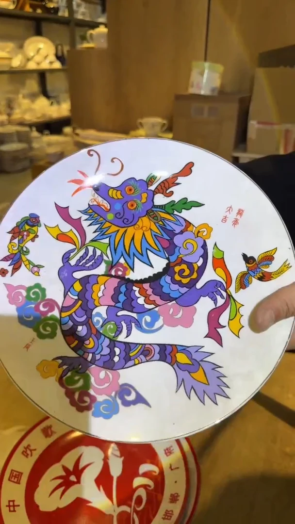 瓷片磁州窑买到就是赚到