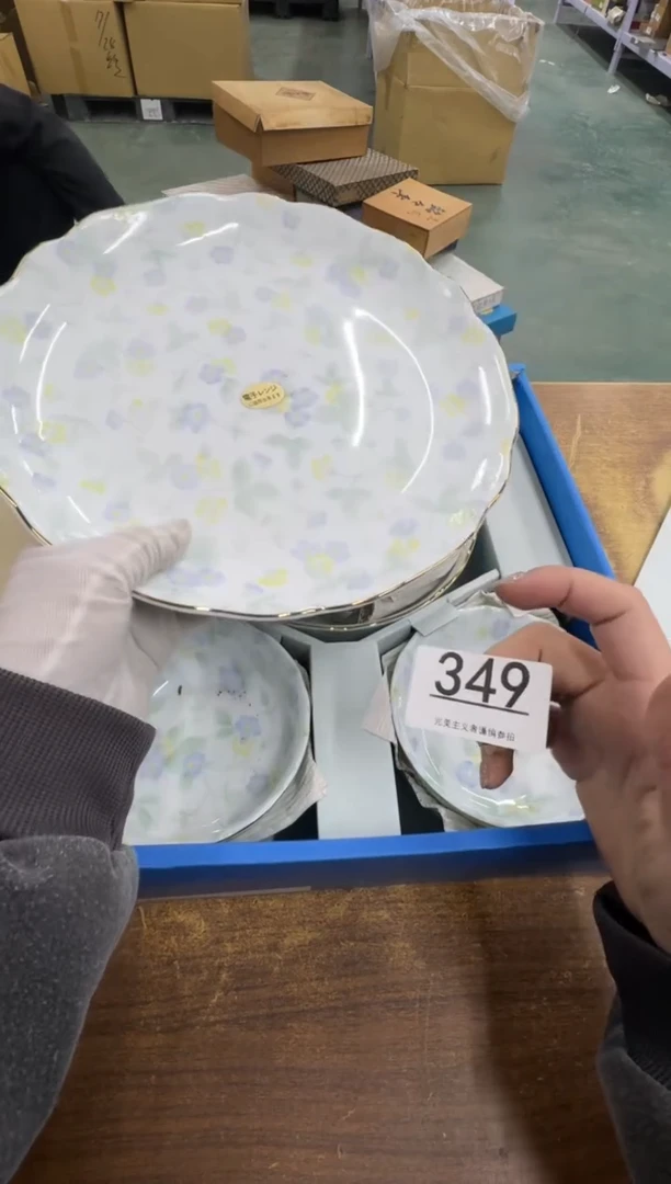 【闪购商品】瓷器瓷片茶具酒具349