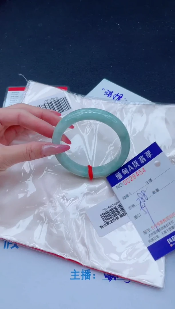 未镶嵌手镯翡翠288.00