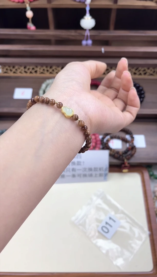 【闪购商品】库克无事牌库克带小葫芦单圈手串