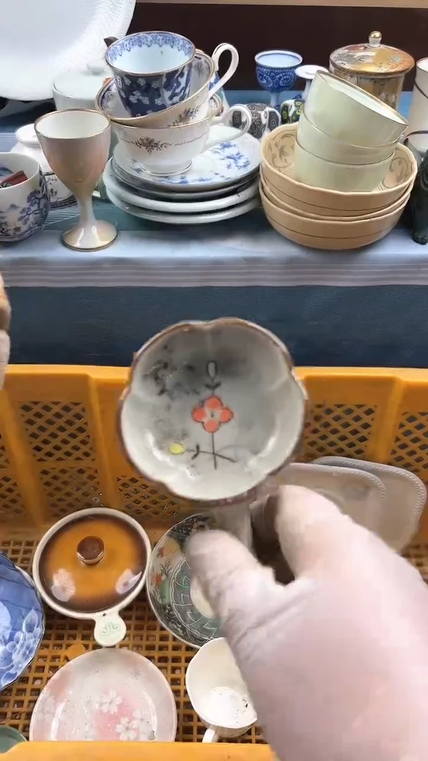 瓷片宝*英哥瓷器满19.9包邮