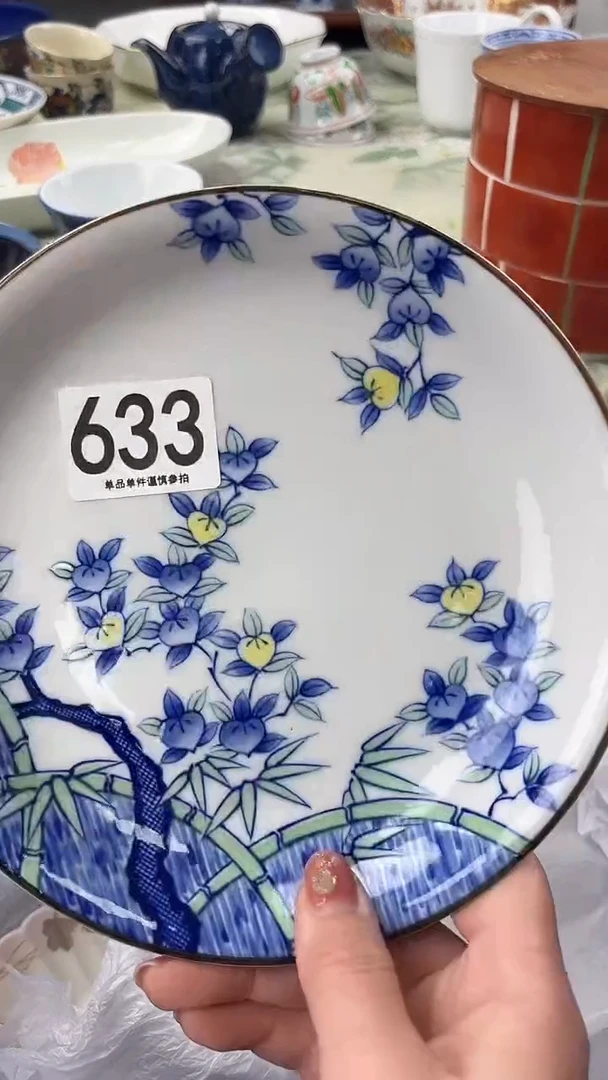 美****l633