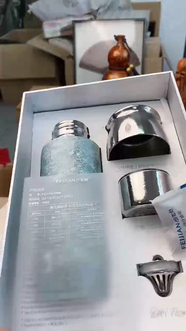 【闪购商品】瓷片PZ炎美杂货铺质量保证