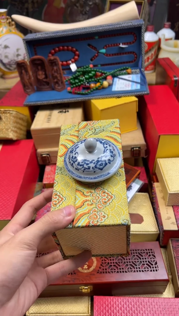 【闪购商品】1 ---------------海陆空