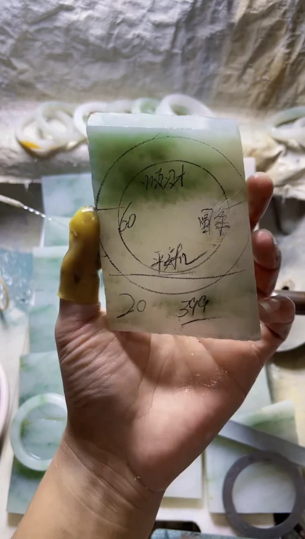 定制石英质玉（天山翠）?***?定制款60