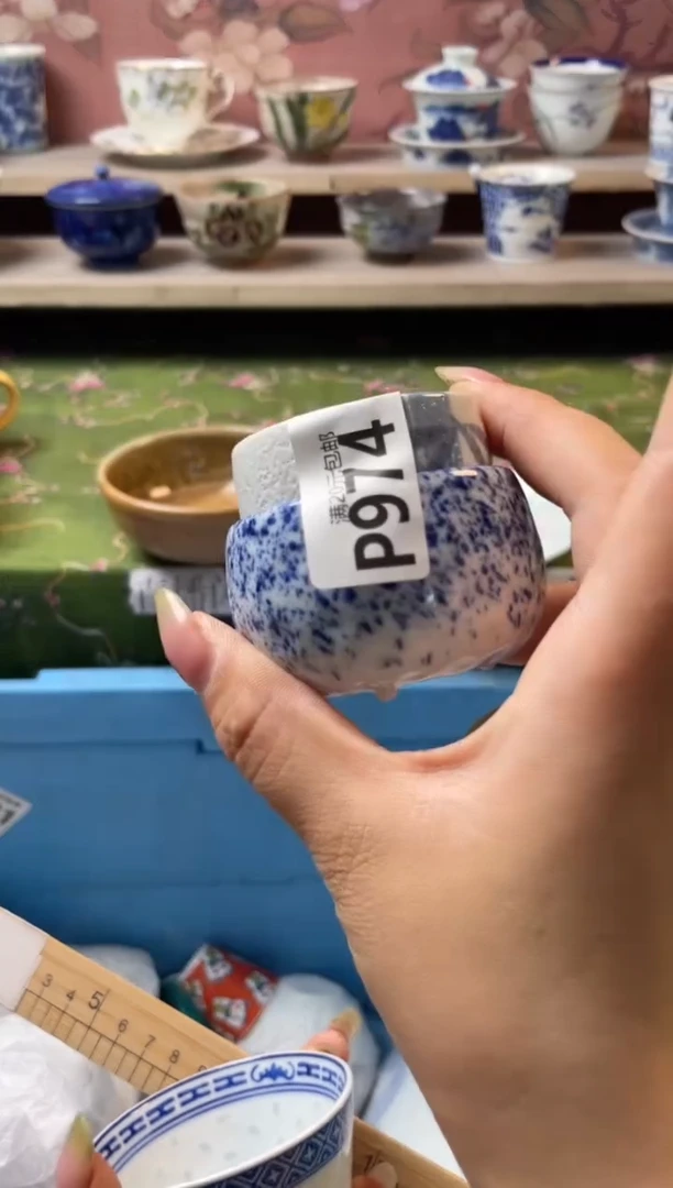 瓷片自****?瓷器瓷器P974