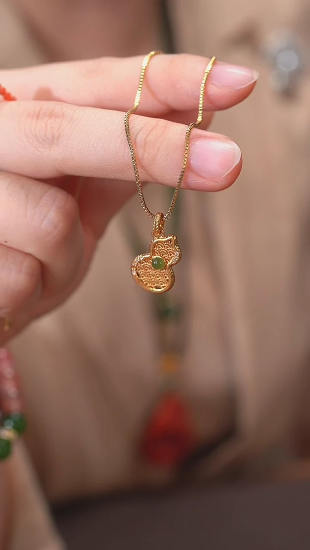 颈饰18K金镶嵌和田玉YDCX23080930