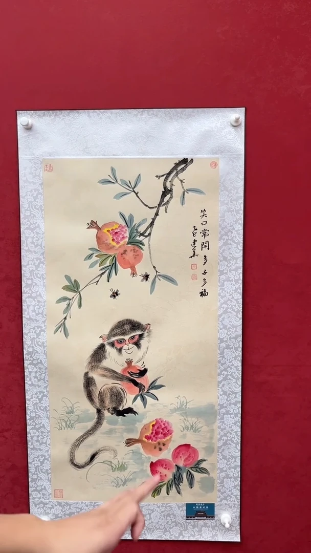 国画老师创作作品  14