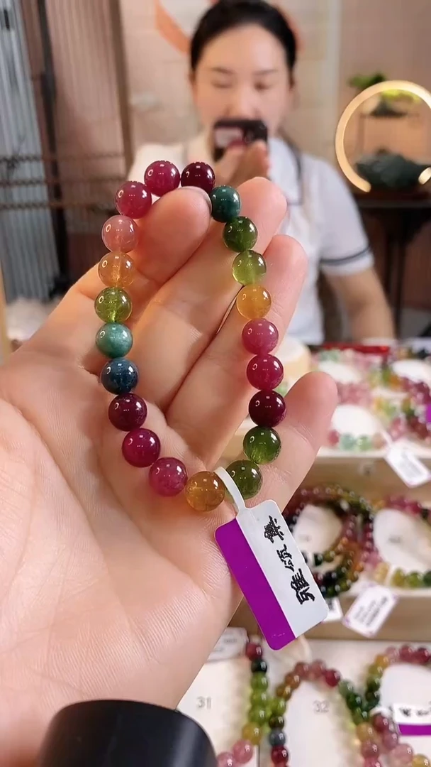 手链碧玺未镶嵌G2476单圈颜色微差