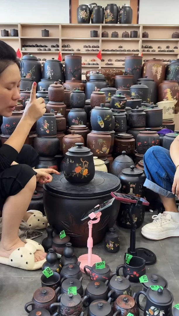 罐完品茶叶罐 彩填  076