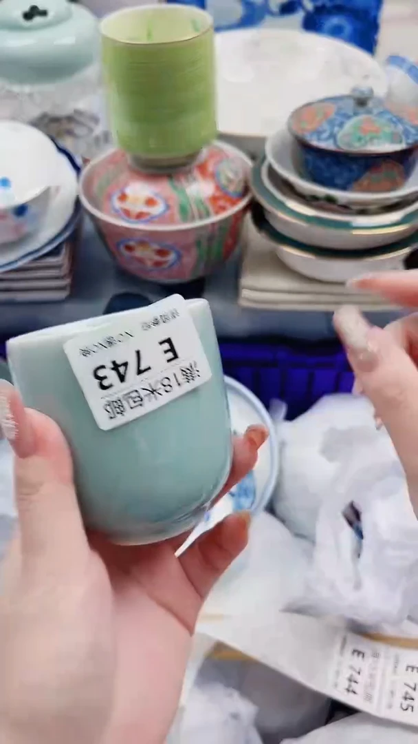 胖*姨E743***************