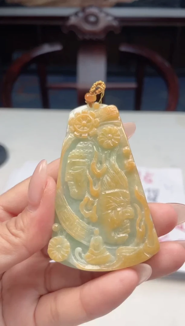 翡翠未镶嵌吊坠(不含链)26
