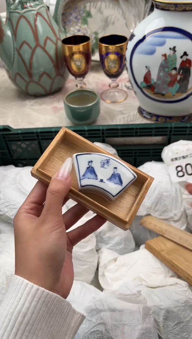 Z****XL          801