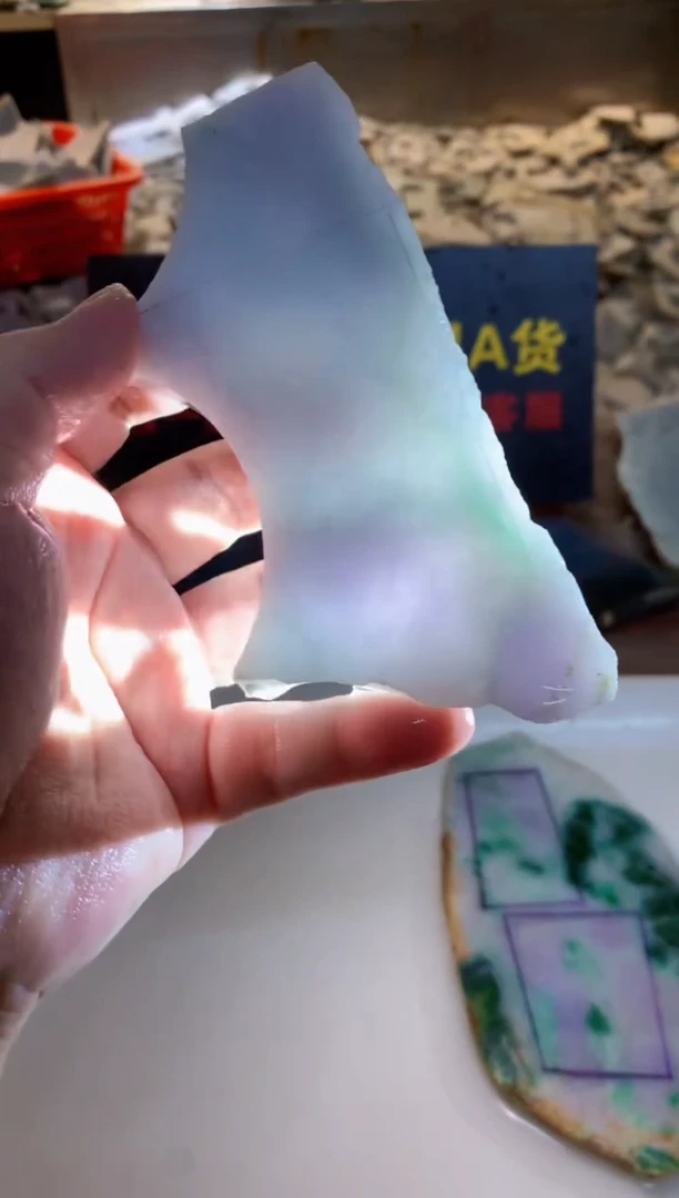 翡翠裸石0韩0翡翠珠宝254