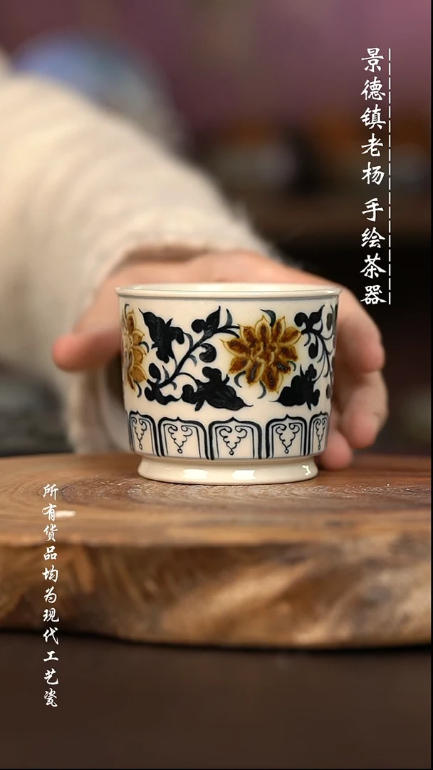 微瑕福利 现代瓷