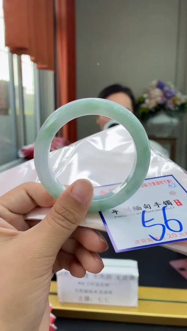 未镶嵌手镯翡翠11111111111111111111