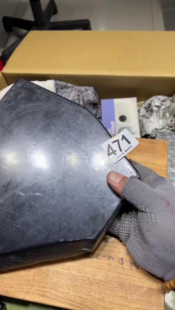 曼****9471茶道零配