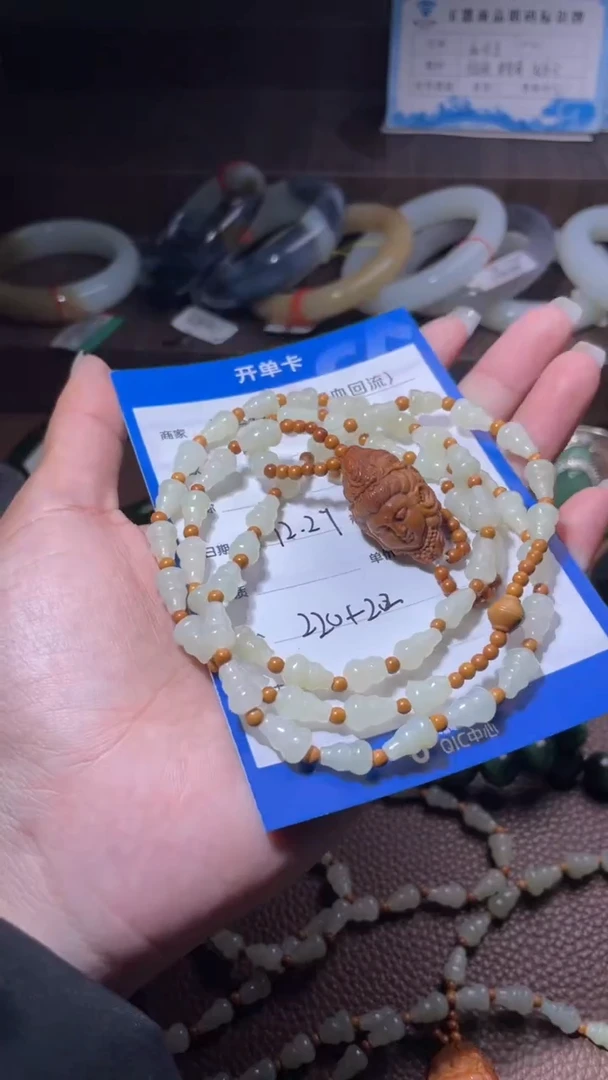 未镶嵌和田玉挂件y2493