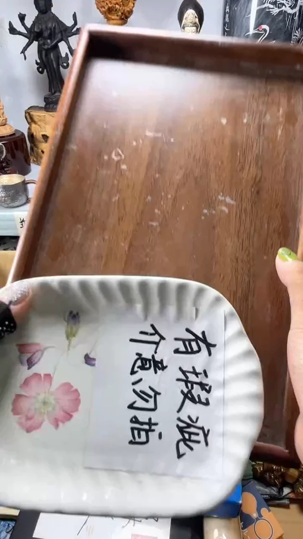 手工艺品琉璃相**生琉璃琉璃琉璃琉璃