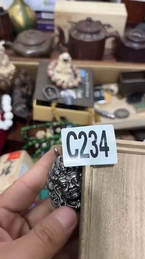 木华*234木木木木木木木