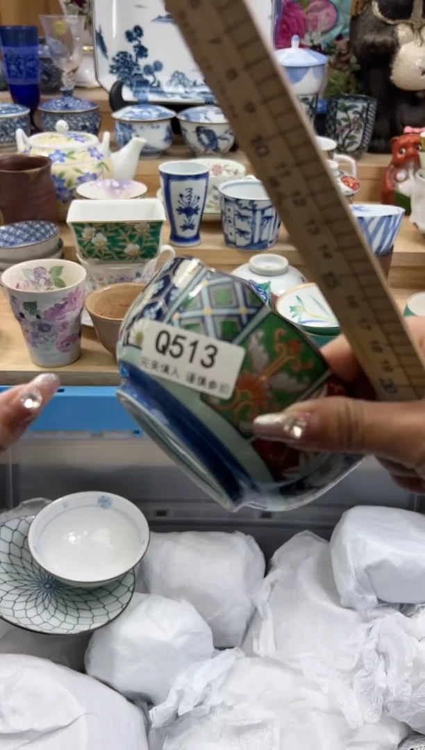 【闪购商品】瓷片513qqqqqqqqqqqq