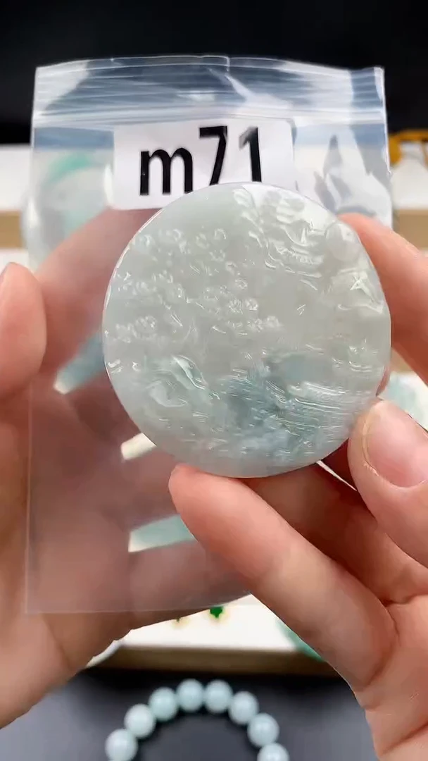 颈饰未镶嵌翡翠天然翡翠吊坠挂件