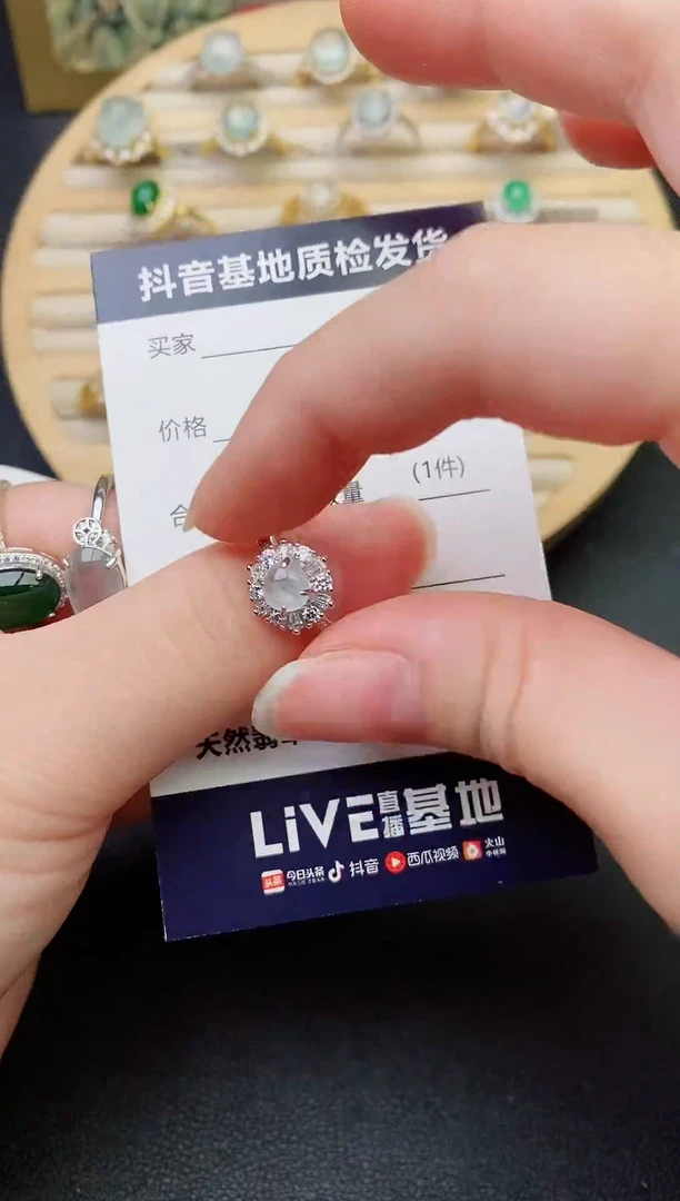银S925镶嵌戒指翡翠1