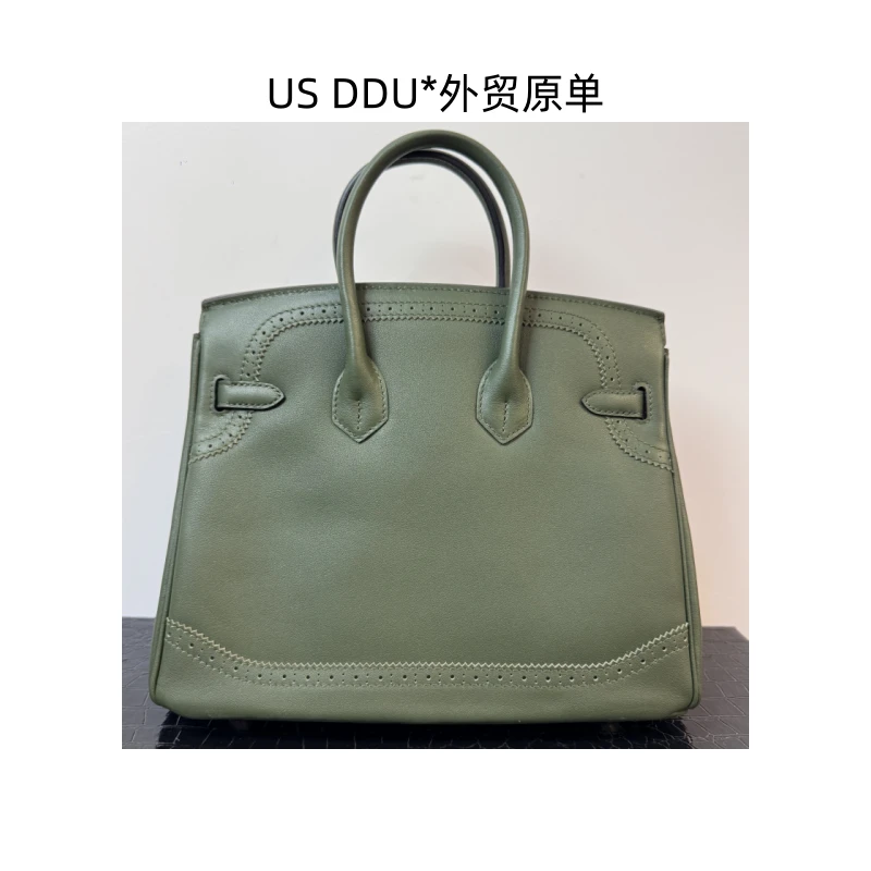 A188 墨绿色银扣铂金25内缝蕾丝边swift皮手提包1395/D014