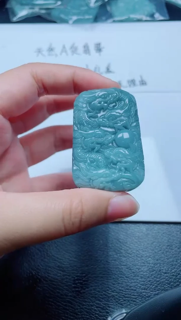 颈饰未镶嵌翡翠多样性发货随机发货-九龙牌
