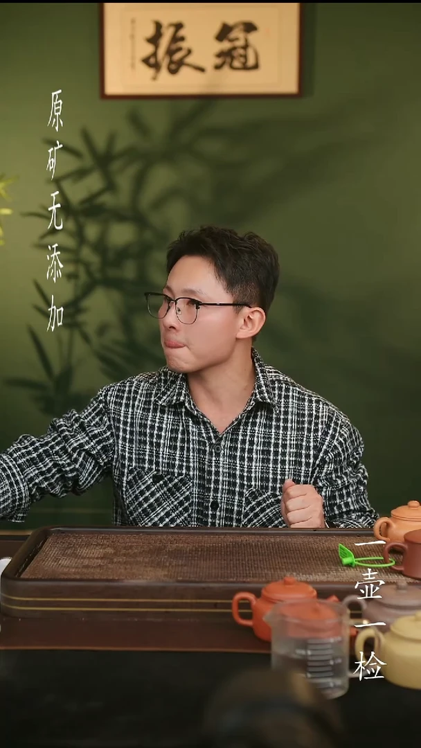 茶壶紫砂宜兴原矿无添加紫砂壶