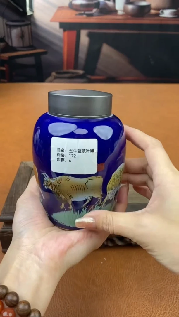 【闪购商品】陶禧茶器闪购福利V