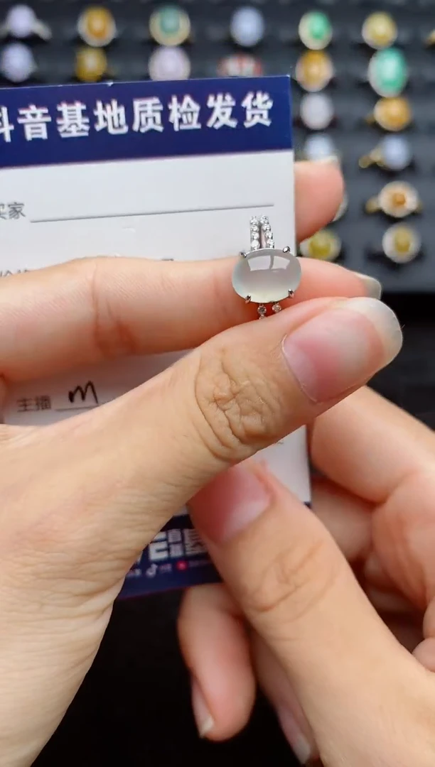 银S925镶嵌戒指翡翠1