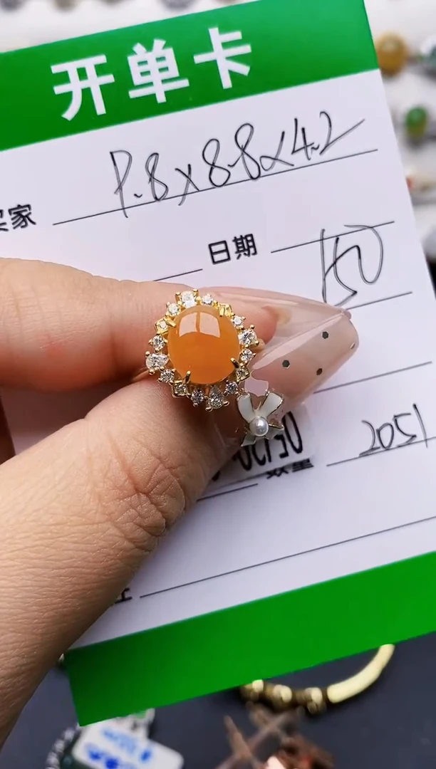 翡翠戒指银S925镶嵌2051