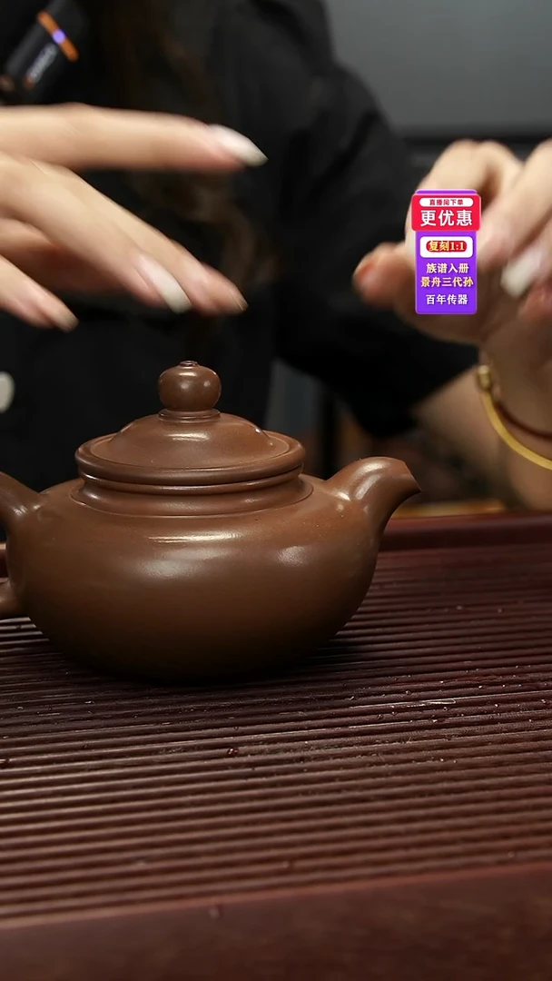 茶壶紫砂紫砂壶紫砂壶