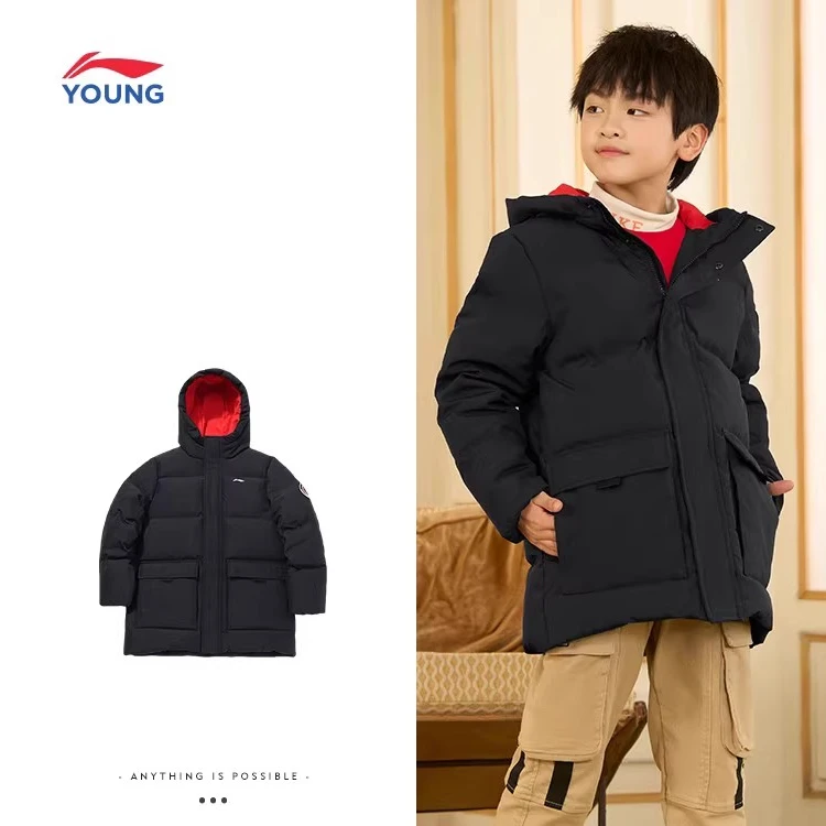 <B品以直播展示为准>李宁正品中长款男女童运动羽绒外套YYMQ349