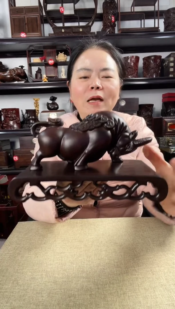 木老李红木工艺品1221+牛