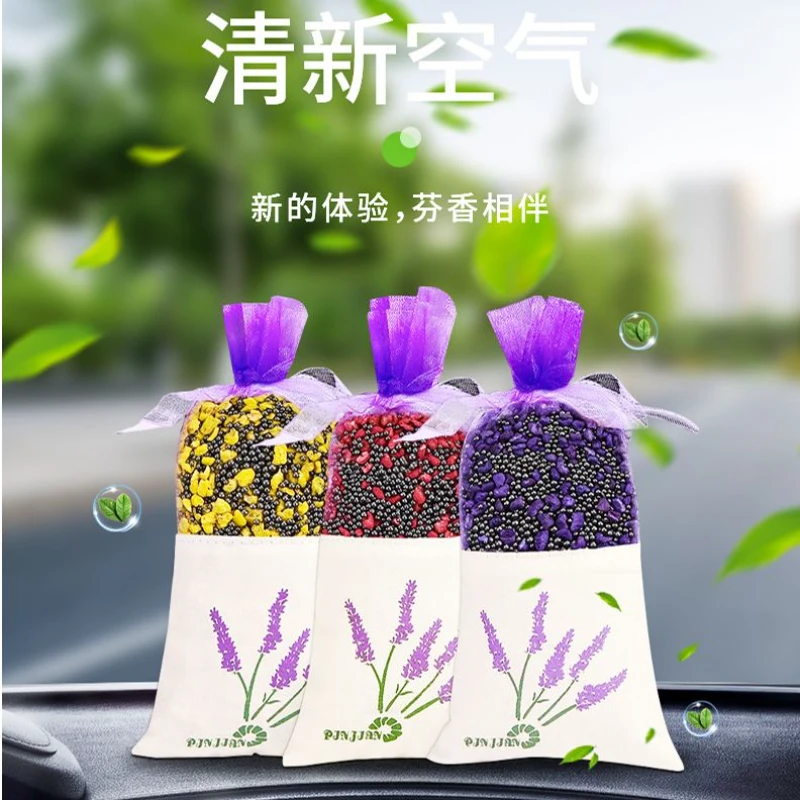 竹炭包汽车用新车车内除异味吸去除味车载活性炭摆件碳