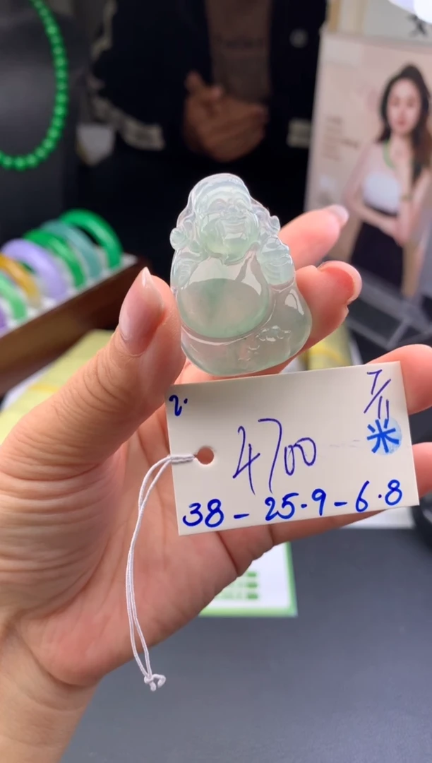 裸石翡翠假一赔三 挂件