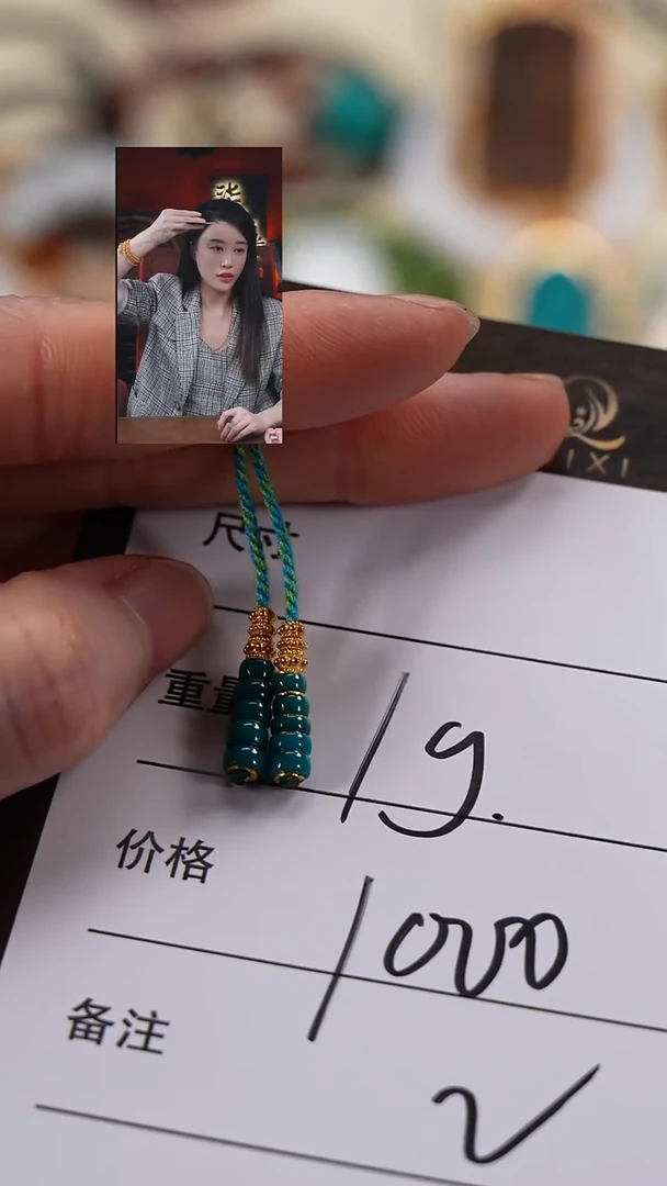 18K金镶嵌绿松石1飞**天柒禧文玩回血好物