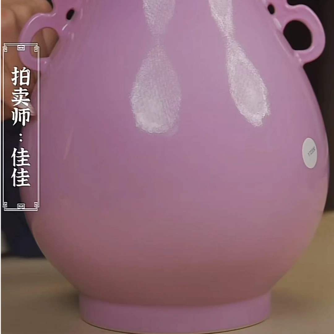 国呈拍卖古董瓷器