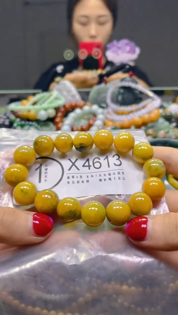 颈饰未镶嵌翡翠13mm/X/翡翠A货，一件也是批发价