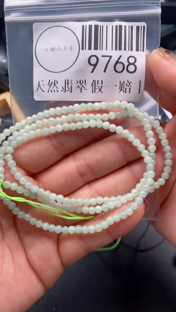 吊坠(不含链)未镶嵌翡翠9768