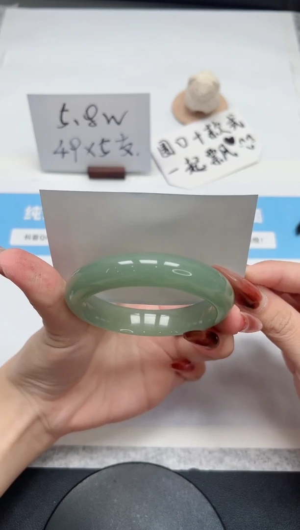 【闪购商品】石英质玉手镯未镶嵌276/东陵57.3