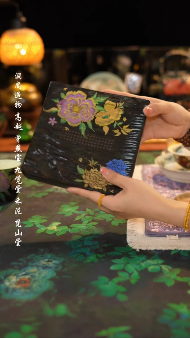 缂丝蓄水壶承······