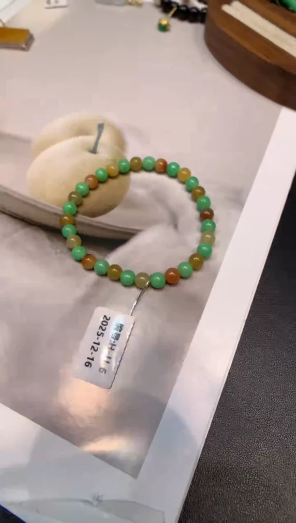 未镶嵌手串翡翠手串