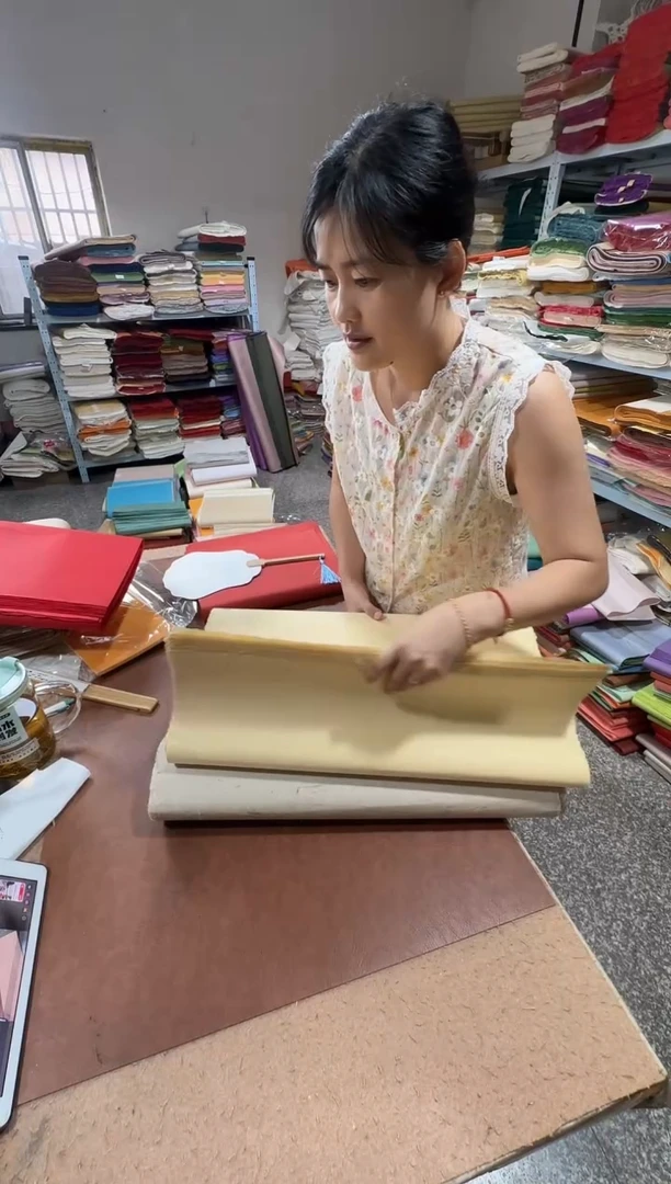 征**慢53*234褚皮米黄色25张