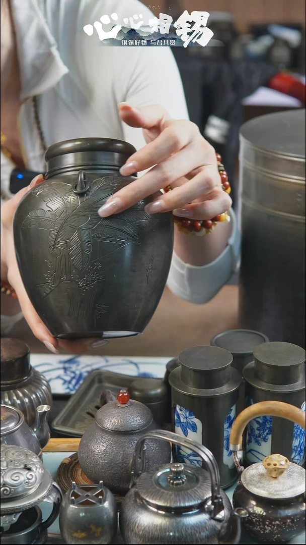 瓷片心心相锡心心相锡