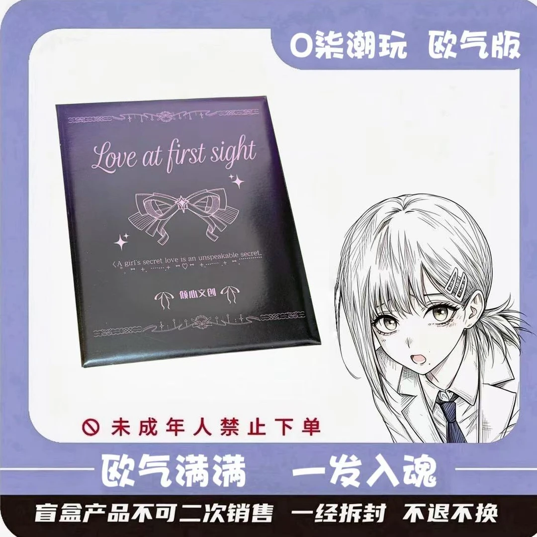 【拆包】恋与深空 倾心文创 情书絮语收藏级色纸潮玩盲盒(代拆)