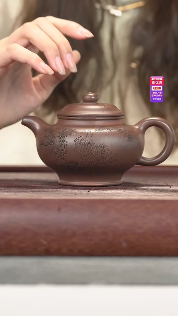 茶壶紫砂紫砂壶紫砂壶