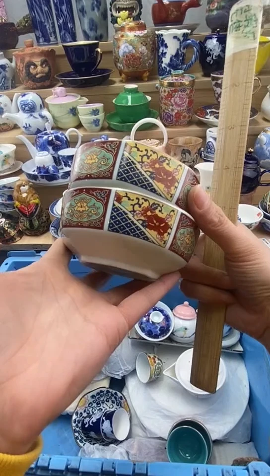 陶静*闪购名称闪购名称